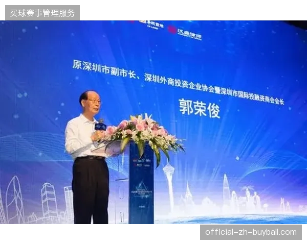 2026年后体育赛事票务资产证券化将清理掉赞助领域冗余的中间商环节